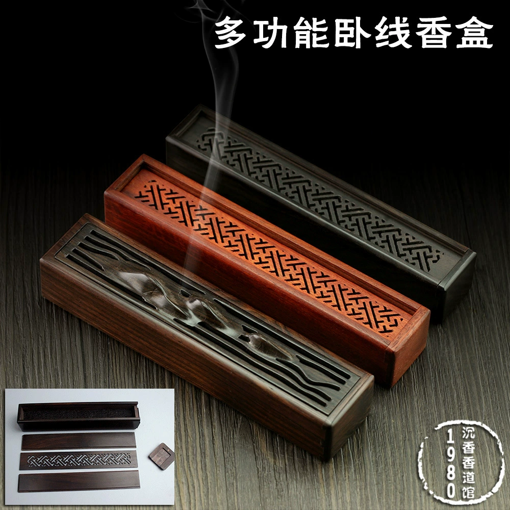 Портативная коробка для ароматерапии с фиолетовым сандаловым деревом Многофункциональная дорожная коробка из черного дерева с коротким ладаном из сандалового дерева