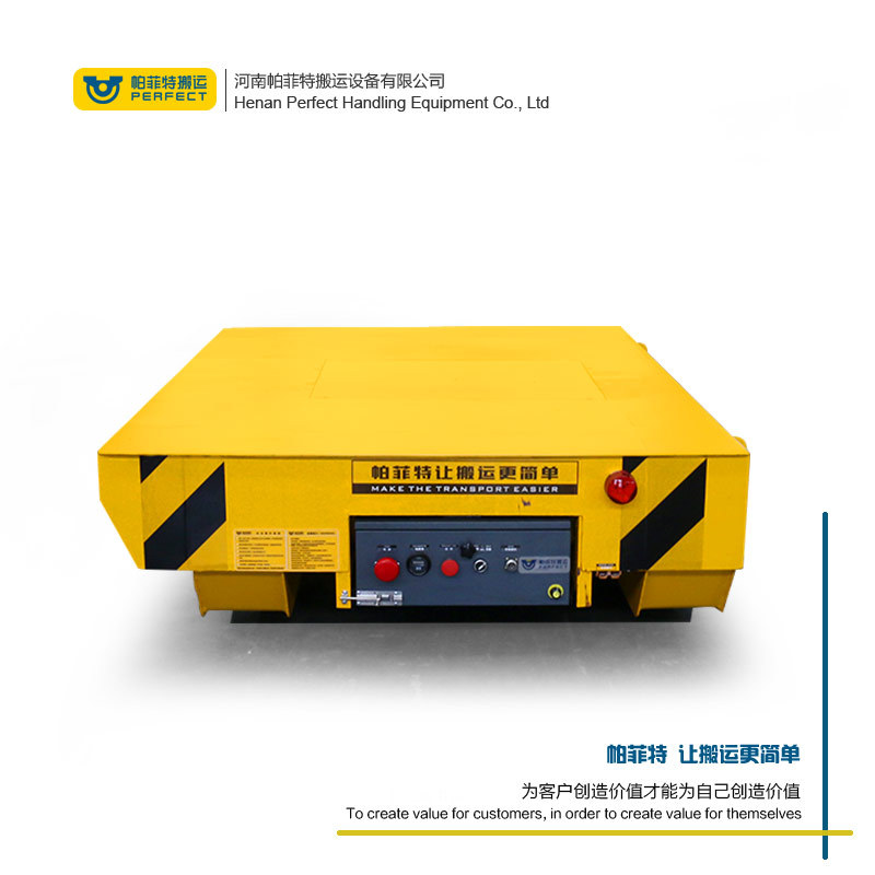 济宁低压轨道平车平板车的规格衡水电动平板车蓄电池轨道平车