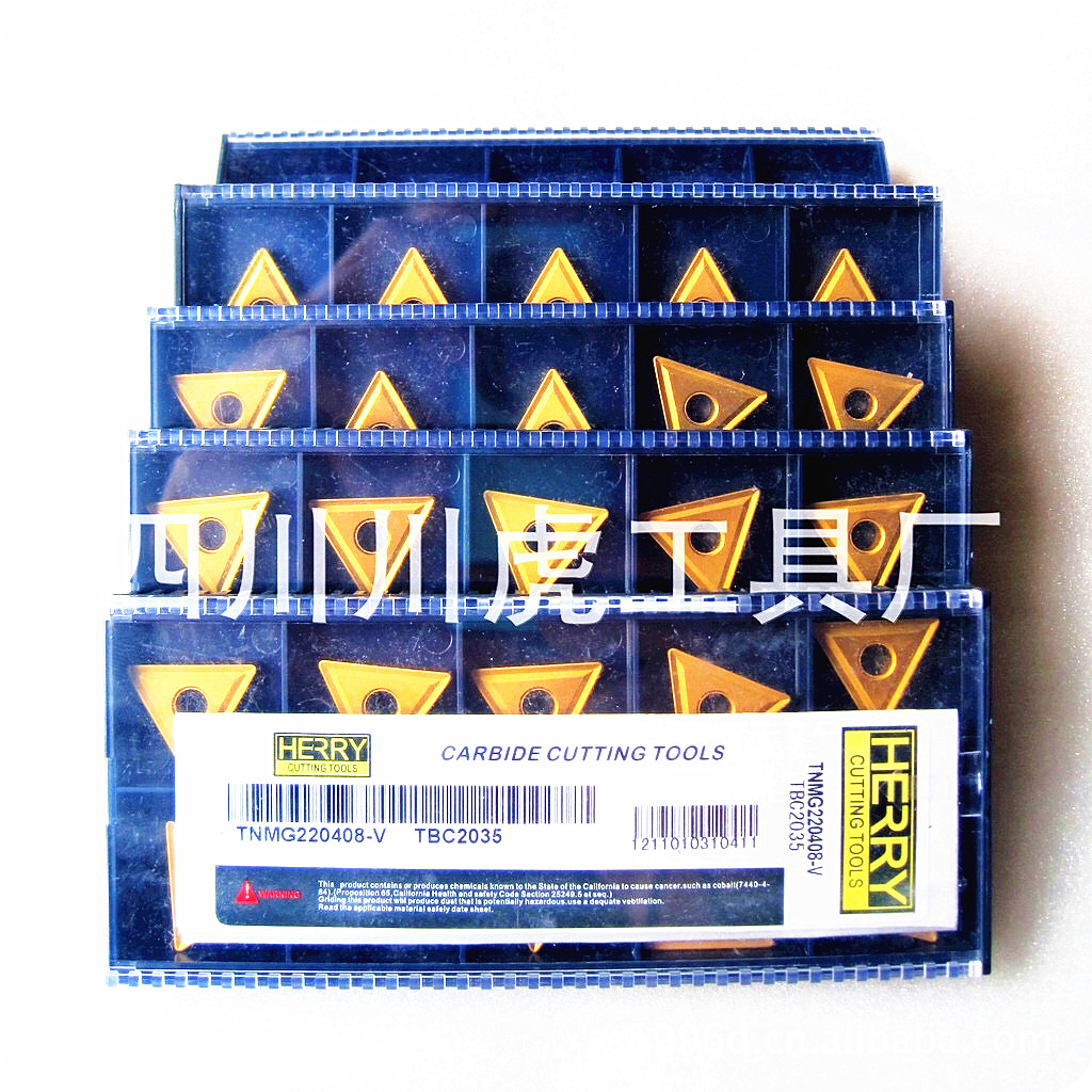 四川川虎刀片/PVD刀片/HERRY刀片：TNMG220408-V TBC2035