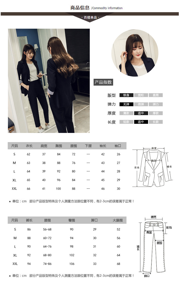 Costume femme en Coton - Ref 3333747 Image 16