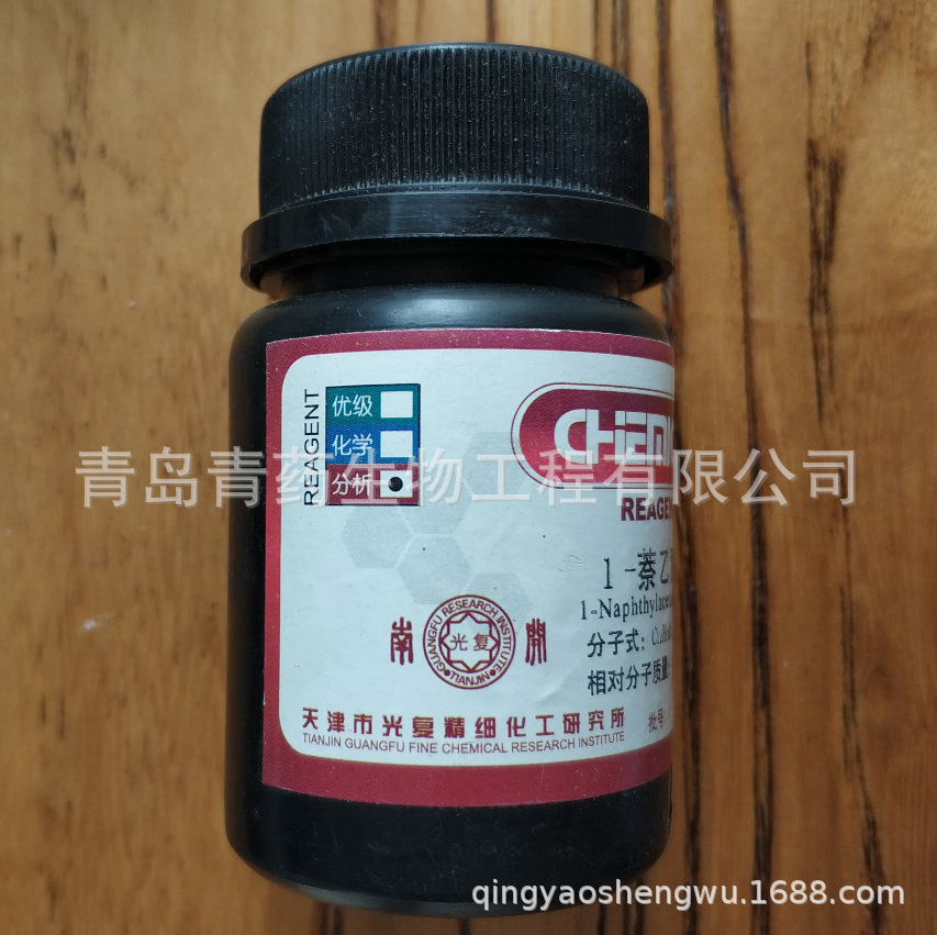 1-����������� AR 25g/ƿ CAS��86-87-3