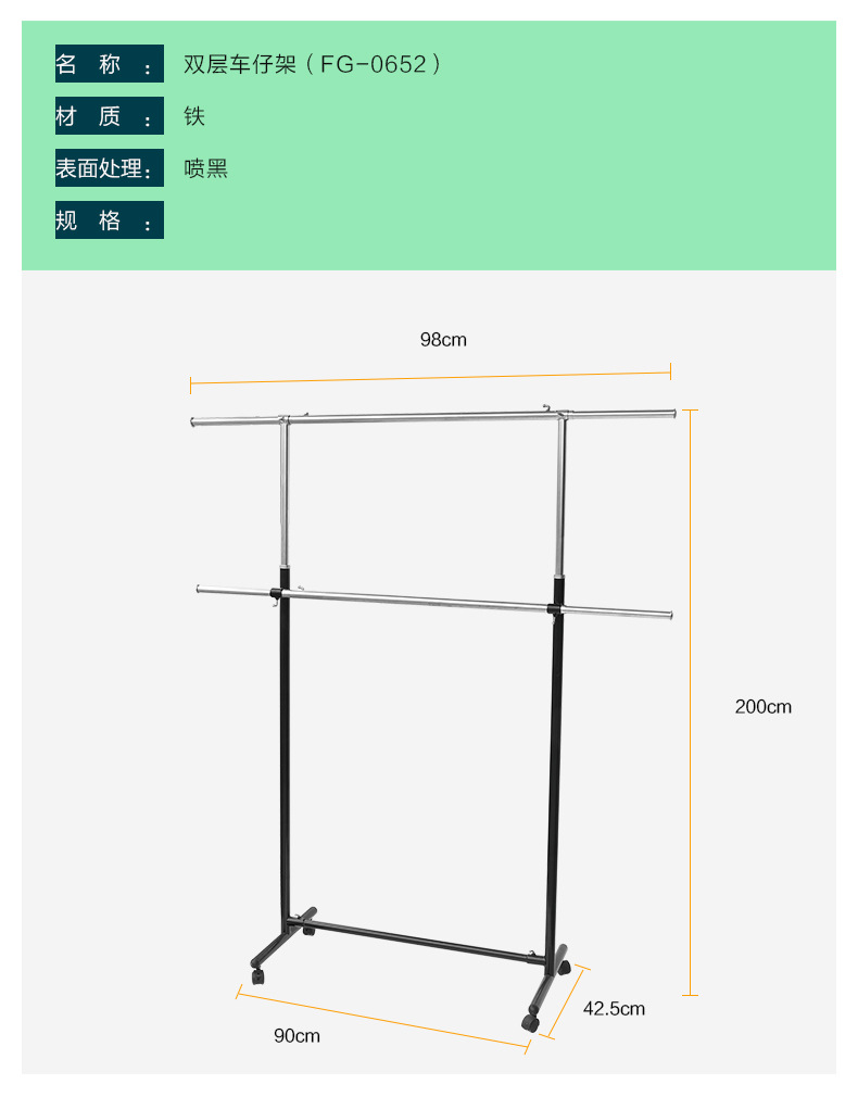 FG-0652.jpg