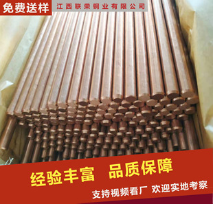 QSn6.5-0.1 QSn4-3 C5191   C5440 C5441  �a���~�� �a���~��