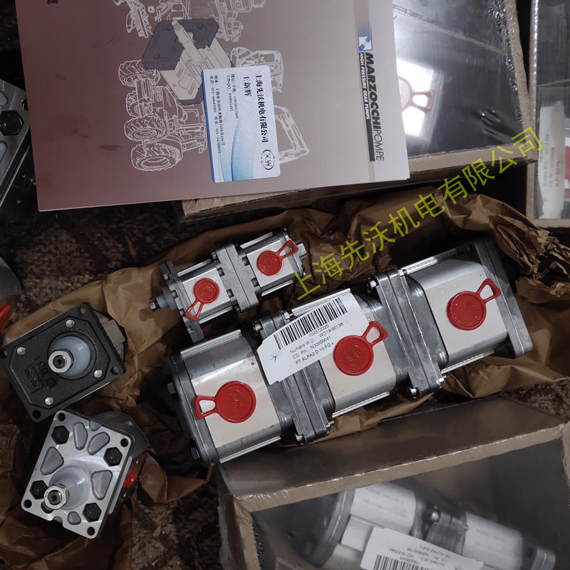 ALAP3-D-40+ALPP2-D-16双联齿轮泵双联泵 意大利马祖奇MARZOCCHI