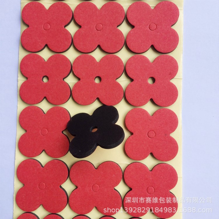 18650红色快巴纸+黑色海绵2*2P电池绝缘垫片   4节电池绝缘面垫