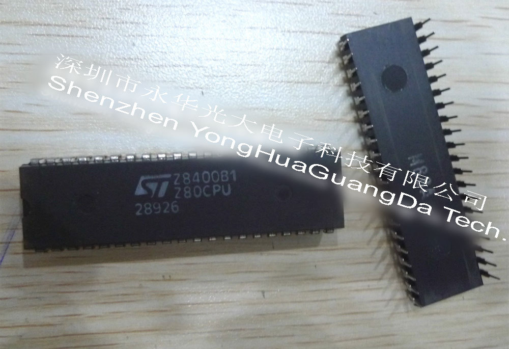 Z8400B1 Z80CPU 集成电路IC芯片电子元器件集成块直插DIP40
