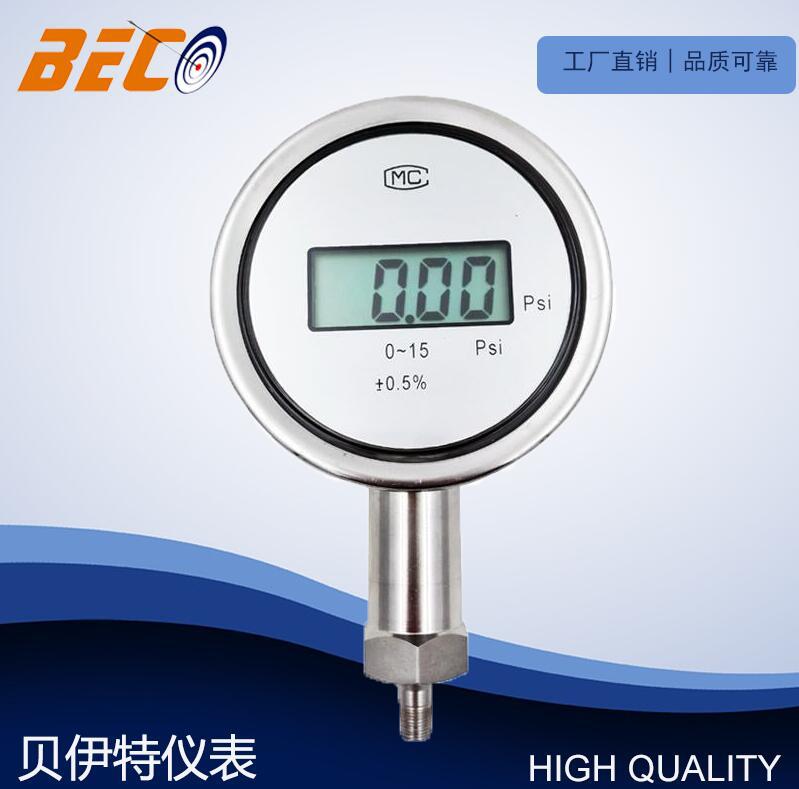厂家直供数显压力表 精密压力表 0.16级数显电子压力表数显真空表