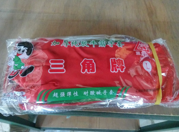 O1CN01Mtp6dD1GZmq0DqWyW_!!2599