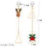 Earrings, cute asymmetrical accessory from pearl, European style