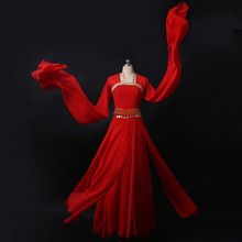 新款古典舞大魚水袖表演服涼涼舞蹈服紅色古裝女漢服影樓寫真襦裙