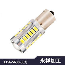 ܇LED܇1156-1157 T20-5730-33smdx܇D܇܇