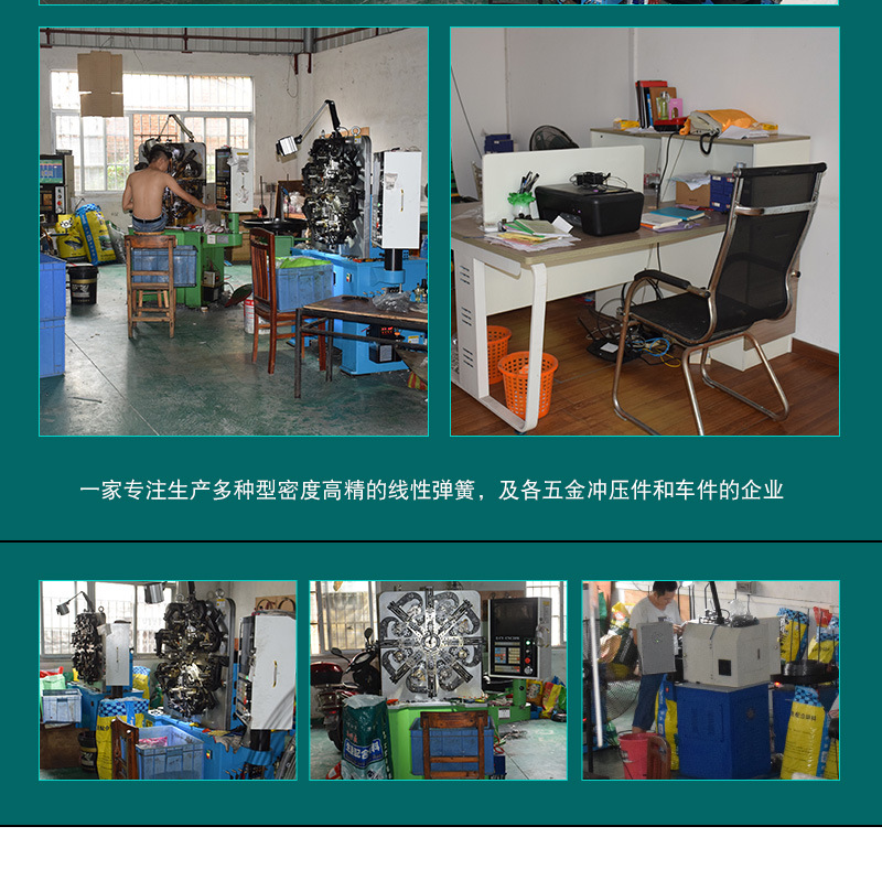详情_21.jpg