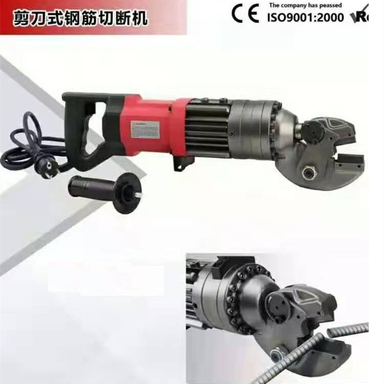 剪刀式钢筋切断机 锂电钢筋切断机 钢筋速断器16剪刀式钢筋切断机