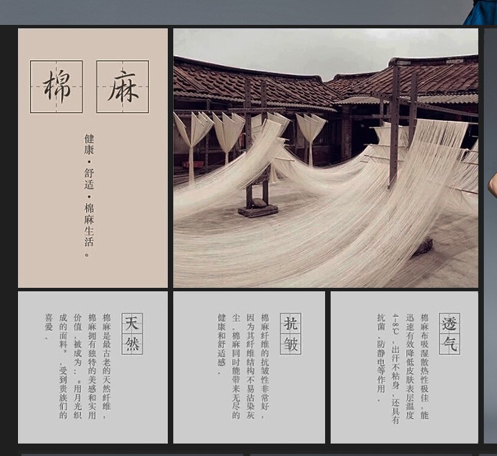 Jupe femme en Coton et lin - Ref 3330491 Image 7