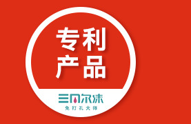 f17ab24a4db8da8f1e03d6ad3586e9