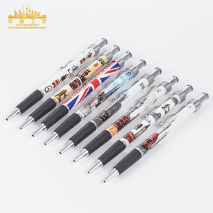 �����ӈA��P ���ϹP����ӡˢӢ�������ľߏS�ҿ�ӡlogo