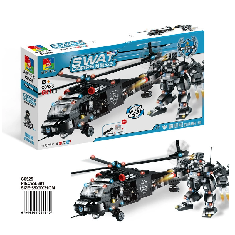 Walmart Police Popularity Incorpting Black Eagle Military C0525 C0521 C0522 C0529