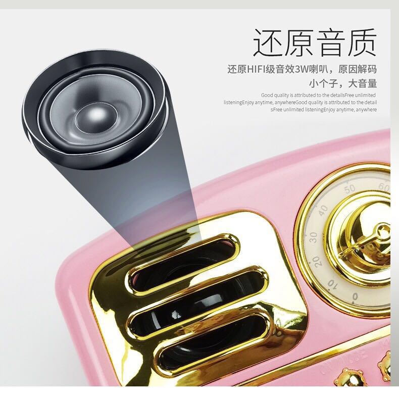 微信图片_20190715141258