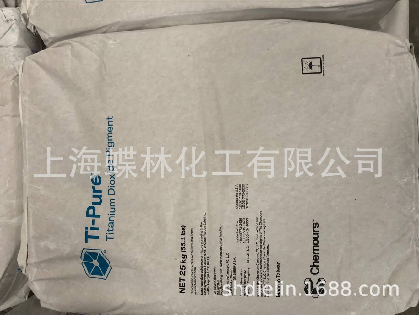塑料用杜邦钛白粉金红石型R-105 杜邦二氧化钛R105