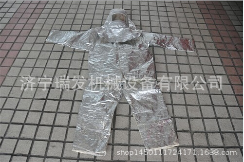 消防隔热服500度1000度耐高温作业防护防护防火服避火服