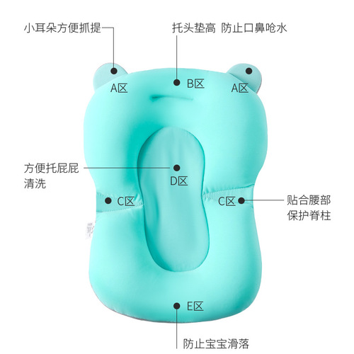 Baby bath mat, baby bath mat, suspended bath mat, baby bath mat, bath bed general factory direct sale