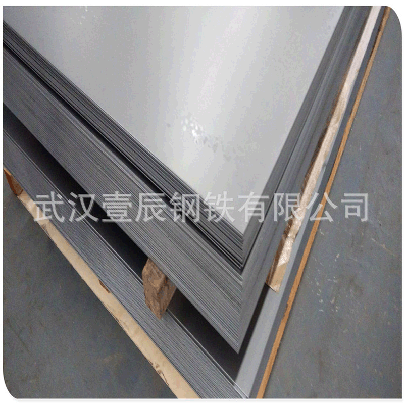 武汉现货 武钢 汽车钢材GCr15  dc01冷轧卷板 双光料