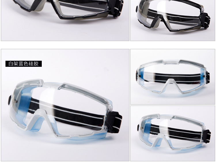 护目镜CF-2016_14.jpg