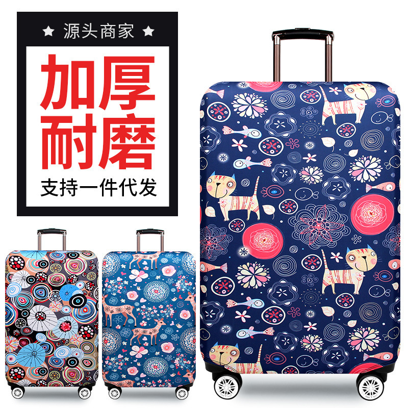 Wear-resistant luggage case luggage case protective case pull rod travel leather case jacket dust cover 20/24/26/28/29 inch