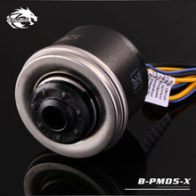 Bykski B-PMD5-X 泵芯 D5 高性能安静稳定 扬程3.8米