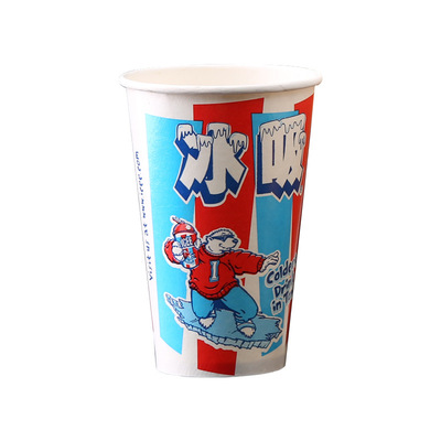 定制一次性纸杯500毫升冷饮双淋膜纸杯印刷logoPLA纸杯热饮纸杯|ru