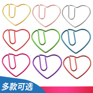 几何形状玫瑰金回形针创意造型曲别圆形回形针办公好文具