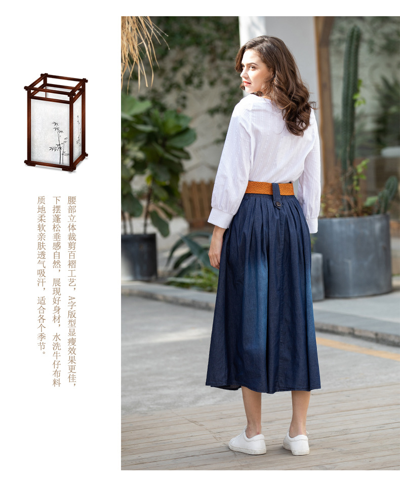 autumn plus size thin high waist mid-length pleated denim skirt   NSDT9083