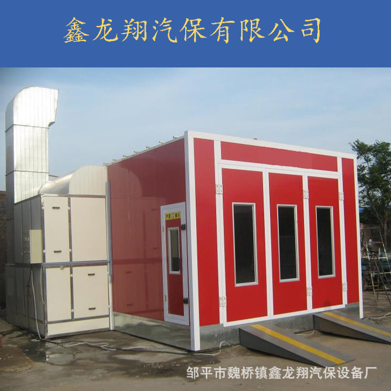 汽车烤漆房 环保型汽车烤漆房 厂家直销 支持定制 钣金门烤漆房|ms