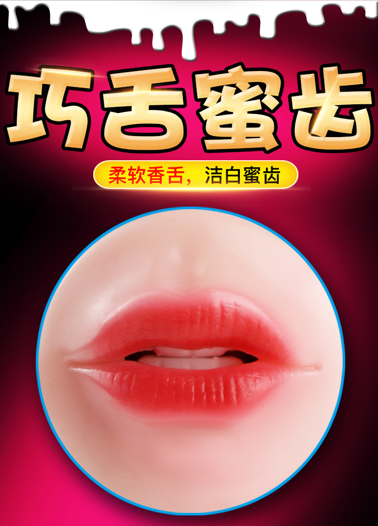 Âm Đạo Giả Đóng Tường 2 Đầu Pussy Âm Đạo Giả Đóng Tường 2 Đầu Pussy