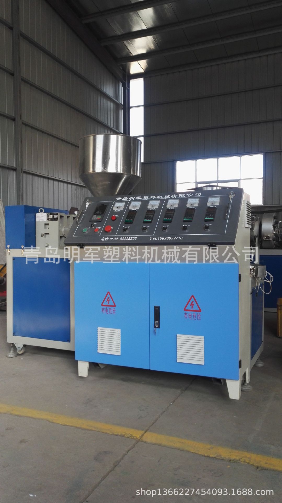 明军牌优质型材 板材 棒材 管材 密封条挤出机 SJ45单螺杆挤出机