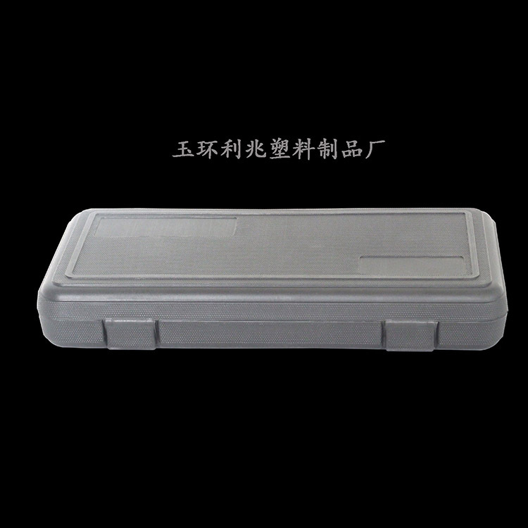 厂家直供pe透明塑料电钻套装五金包装箱定制
