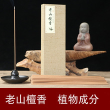 80g�Y���b ��������㾀 ��������޹�҃���ɽ̴��س���Y��