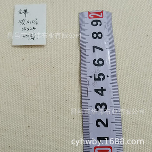 ȫ�޷��� 3*3 16������ �ЙC�޲��� ���������ɳ�lЬ��������