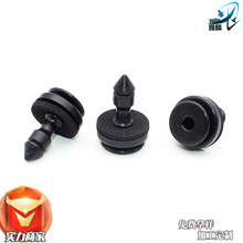 适用08款捷豹XJ XJ6 XJ8/XJR X350 2车门装饰板卡扣尼龙卡子卡夹