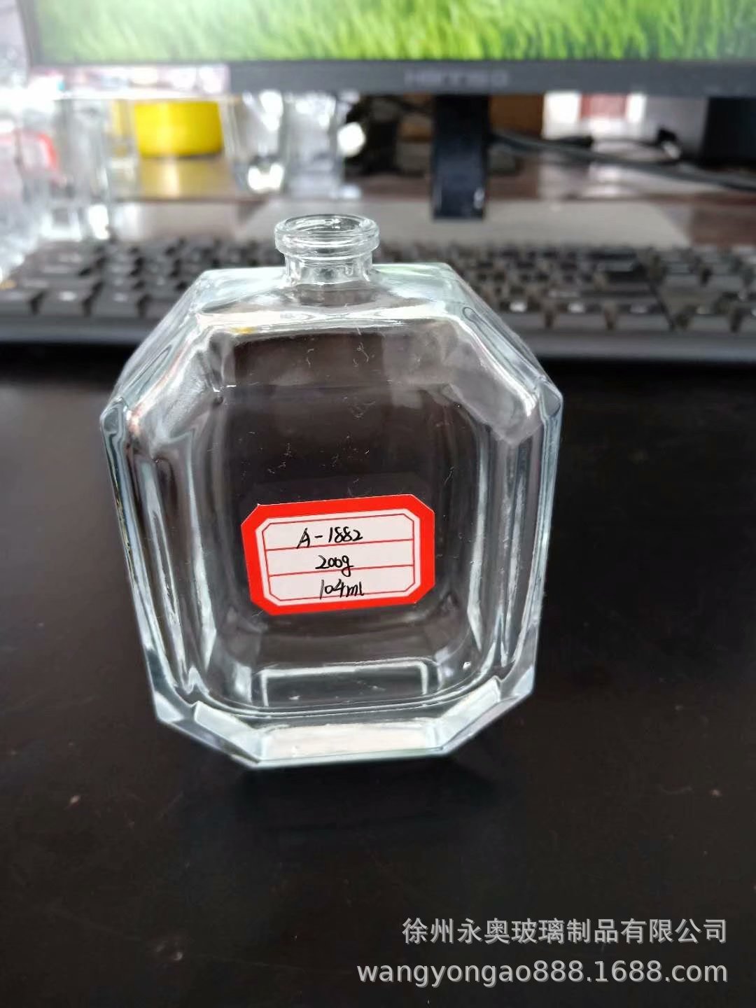 膏霜瓶 化妆品膏霜瓶 现货化妆品膏霜瓶 定制现货化妆品膏霜瓶