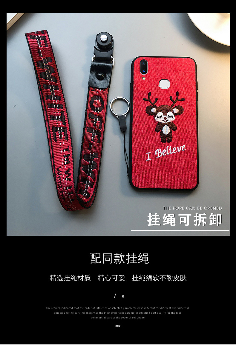 Coque smartphone DIKNO  DICKNO en tpu - Ref 3371905 Image 17