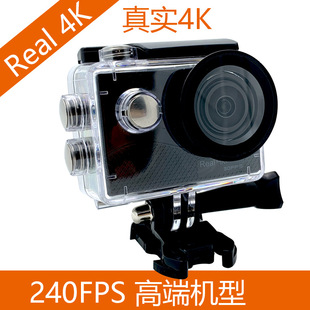 Q6H��4K�����\�����C���zӰ�z��C���❓ˮ��ˮɽwifi���|����7��