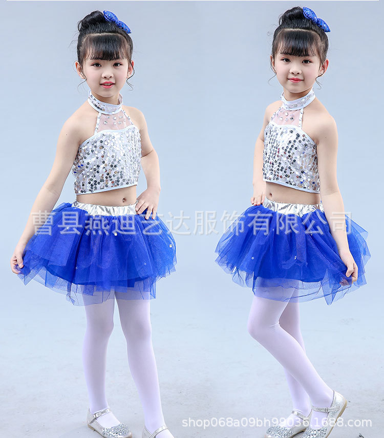 现代爵士舞表演服亮片纱裙批发六一儿童舞蹈蓬蓬裙演出服女童舞台