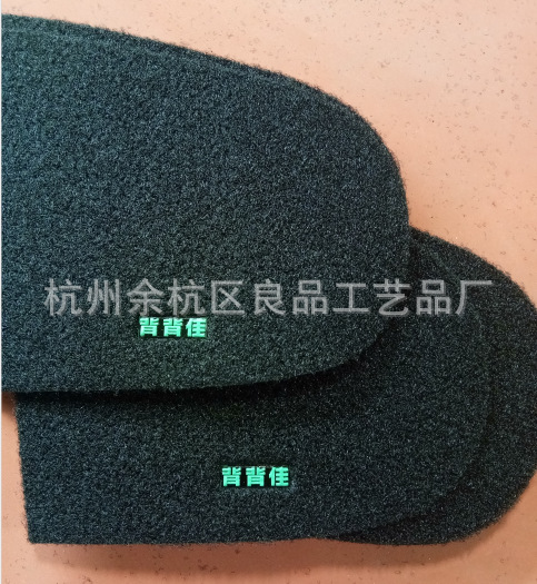 QQ图片20190704112451