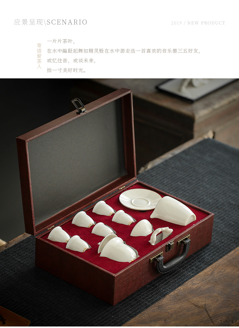 白瓷套组详情_09