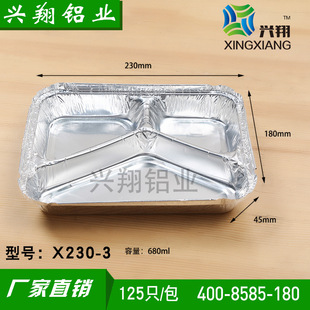 3���� �����a���д����ͺЈA�����u���࿾�~���L�����a����