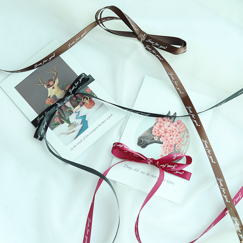 Valentine's Day Ribbon 1cm Ribbon Polyester Ribbon Braided Ribbon Ribbon Cake Flowers Gift Packaging