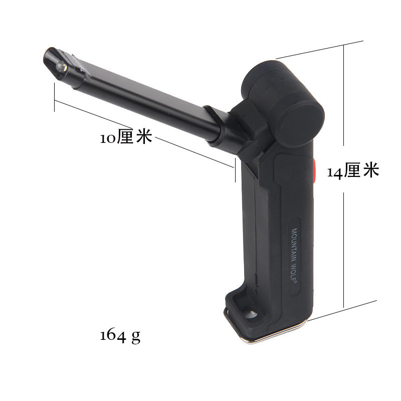 YT-858 COB Work Lights LED Work Lights Trouble Light Outdoor Emergency Lights USB Rechargeable Flashlight