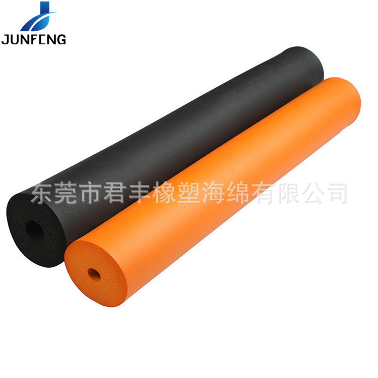 细孔穿绳NBR光面套管运动健身握把瑜伽器材勾脚棒nbr橡塑泡棉套管