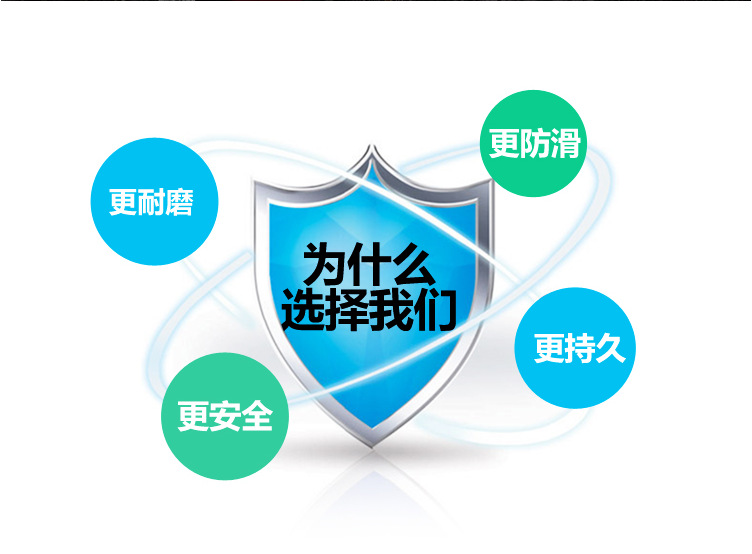 微信图片_20180407080827